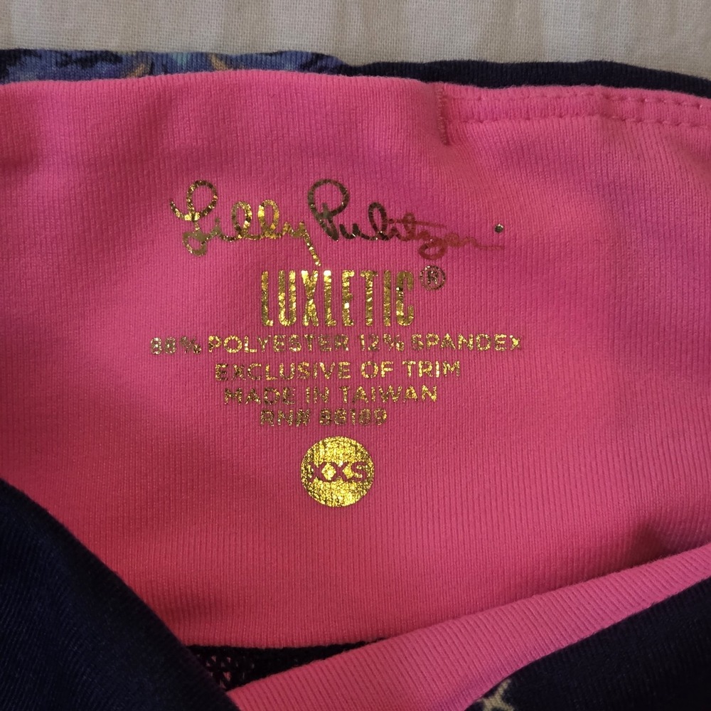 Lilly Pulitzer Luxletic XXS UPF 50+‎ Weekender Leggings in Sunset Safari Palms - Picture 2 of 6